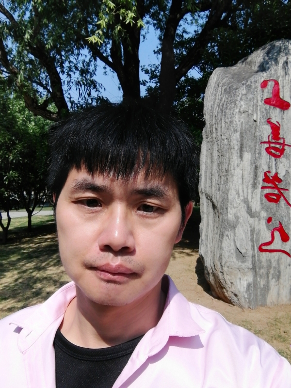 三明相亲的第二张照片--闽侯相亲网