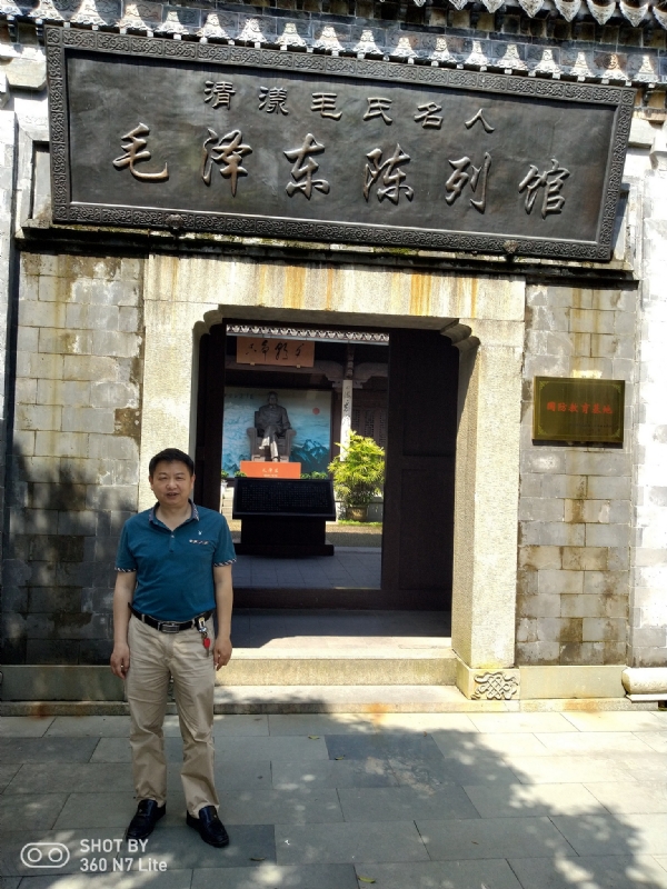 爱一个人好男的第一张照片--闽侯相亲网
