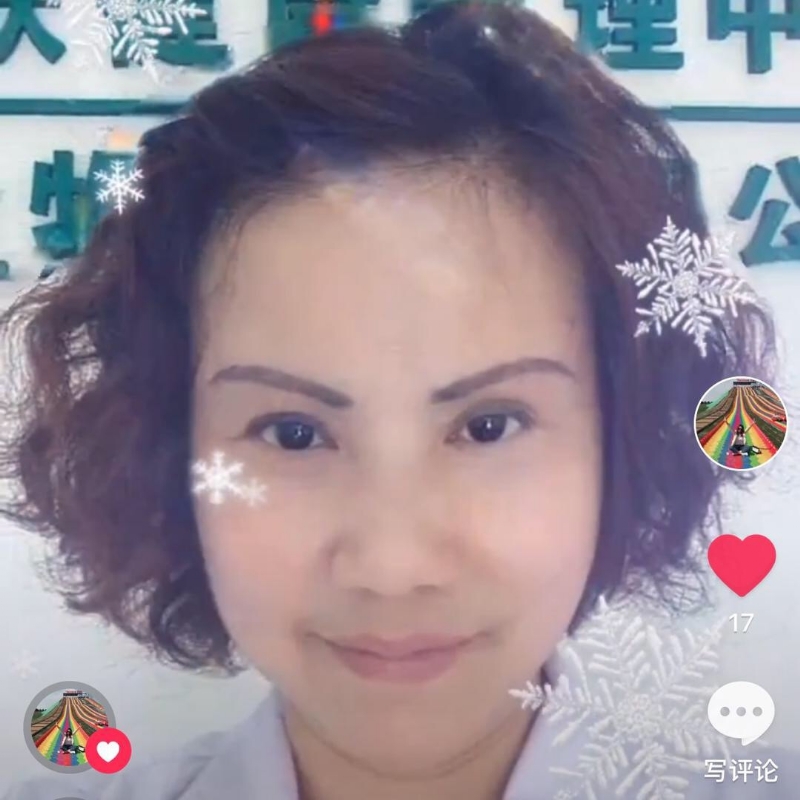黄豆姐的第一张照片--闽侯相亲网