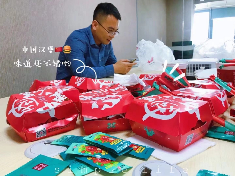 dollar的第一张照片--闽侯相亲网
