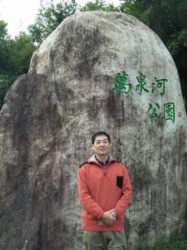 村夫的第一张照片--闽侯相亲网