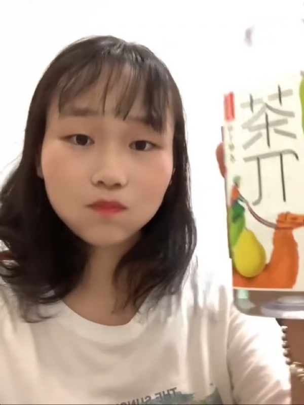 静思的第一张照片--闽侯相亲网