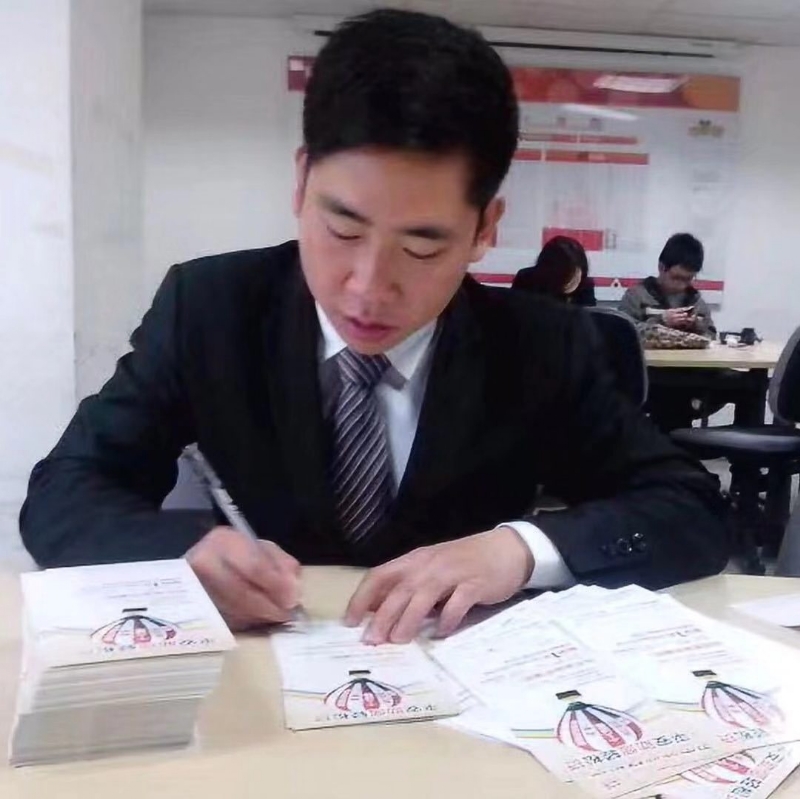 逆風飛揚的第一张照片--闽侯相亲网