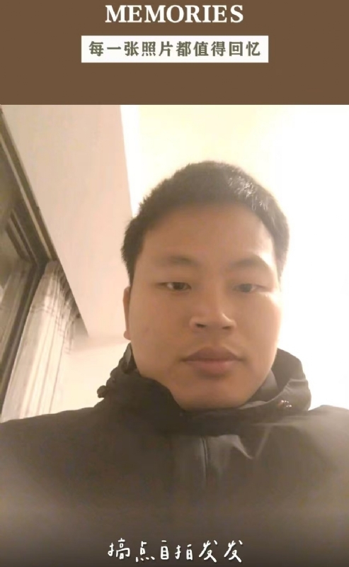 相见的第一张照片--闽侯相亲网